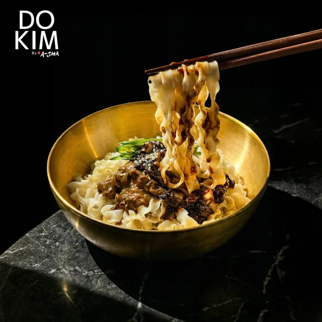 【DO KIM】黑白大廚金度潤拌麵 4包/袋*2袋(紫蘇油/韓式雙醬)