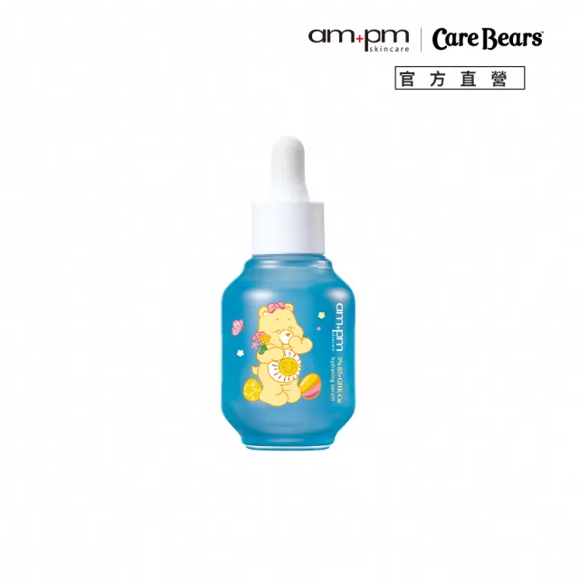 【ampm 牛爾】5% B5藍銅舒緩保濕精華30ml(保濕修護)