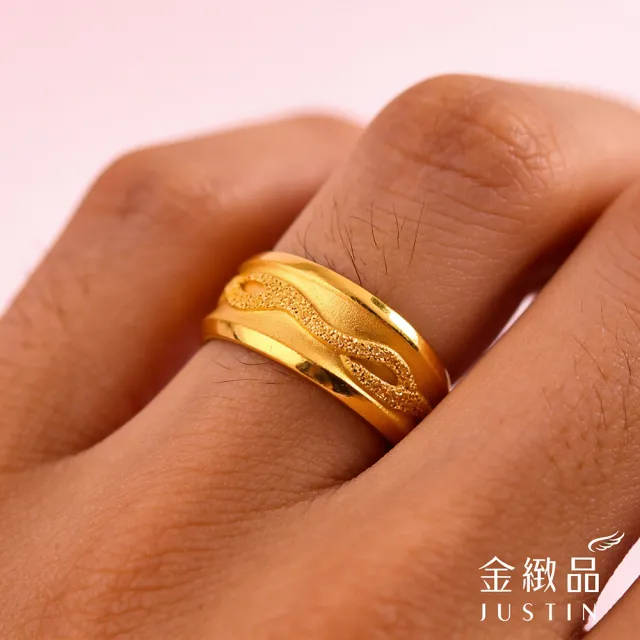 【金緻品】黃金男戒指 流線脈絡 2.63錢 寬版 純金男戒子 男生戒指 鑽沙