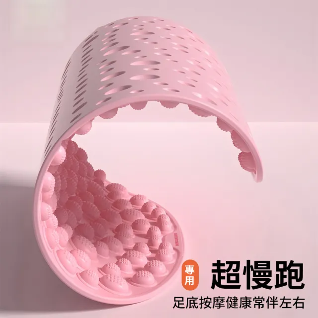 【QMVF】軟矽膠指壓板 超慢跑墊 健身跑步墊 疏通經絡健身墊 雙面穴位踏步墊 足底按摩墊 跑步運動墊