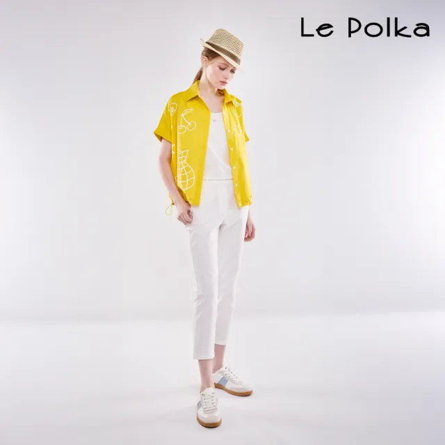 【Le Polka】簡約素色窄管長褲-女