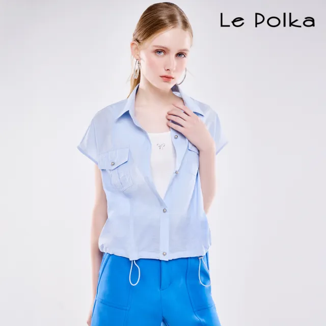 【Le Polka】落肩輕盈抽繩襯衫-女