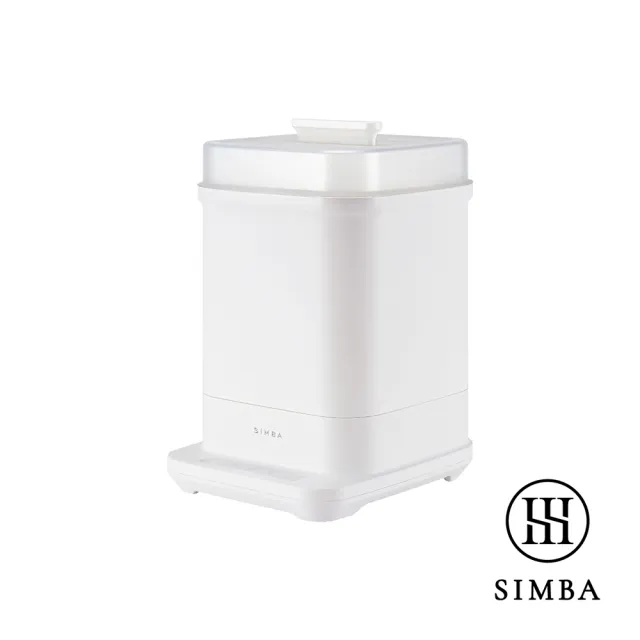 【Simba 小獅王辛巴】UDI H1智能高效蒸氣烘乾消毒鍋(毒物科醫師強力推薦)