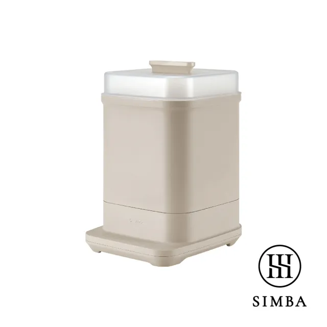【Simba 小獅王辛巴】UDI H1智能高效蒸氣烘乾消毒鍋(毒物科醫師強力推薦)
