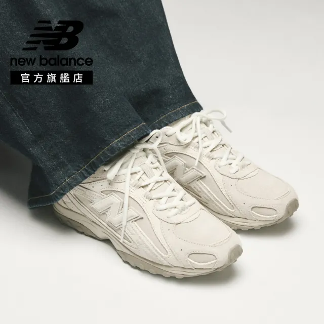 【NEW BALANCE】NB 204L復古鞋/運動鞋_U204LMMA-D_U204LMMC-D_中性_附雙色鞋帶(張員瑛同款)