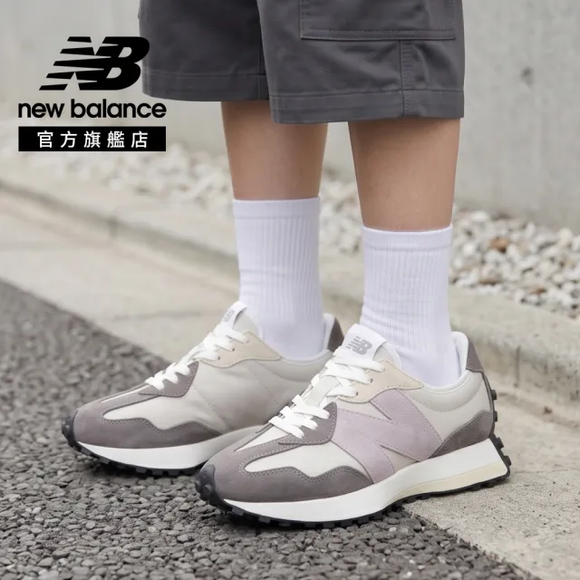 【NEW BALANCE】NB 327 復古鞋/運動鞋_U327321-D_中性_墨灰紫