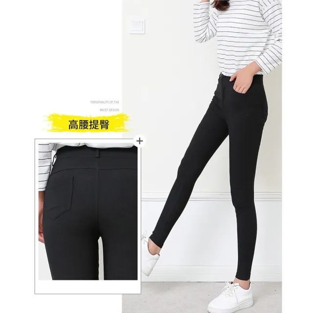 【Want-Meow】55-100公斤可穿/「-5公斤」顯瘦/前後口袋/鈕扣/超彈/黑褲/小腳褲(大碼/大尺碼/顯瘦黑褲)