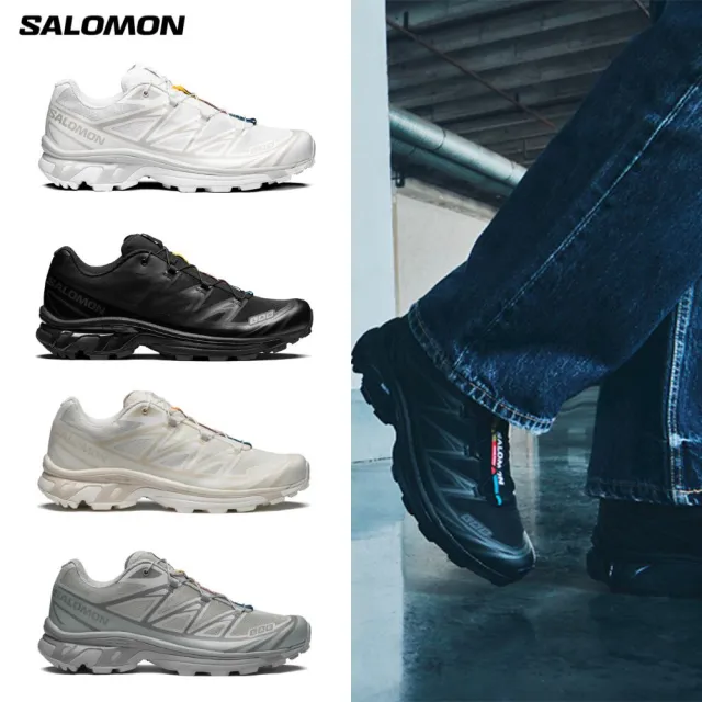 【salomon】XT-6 中性 運動鞋 多款選  經典 潮流