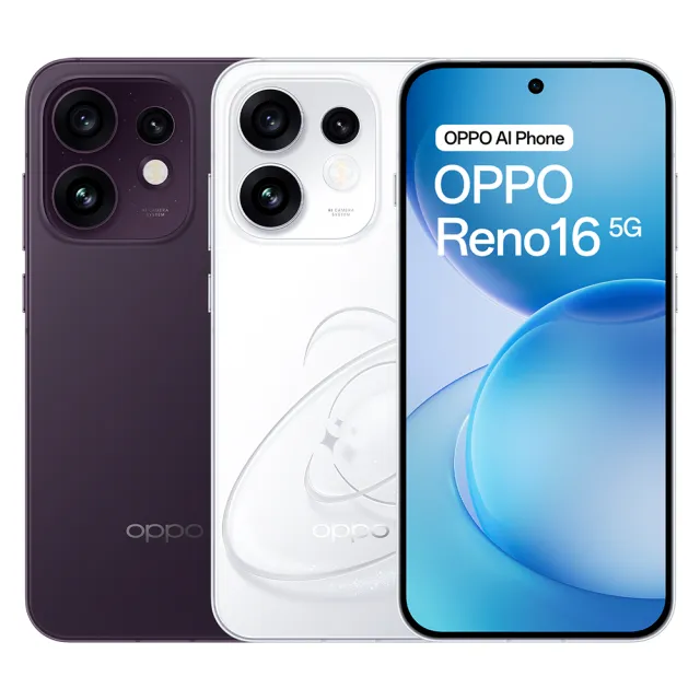 舊換新專屬賣場【OPPO】官方直營 Reno16 6.32吋(12G/256G/高通7Gen4/5000萬畫素主鏡頭)