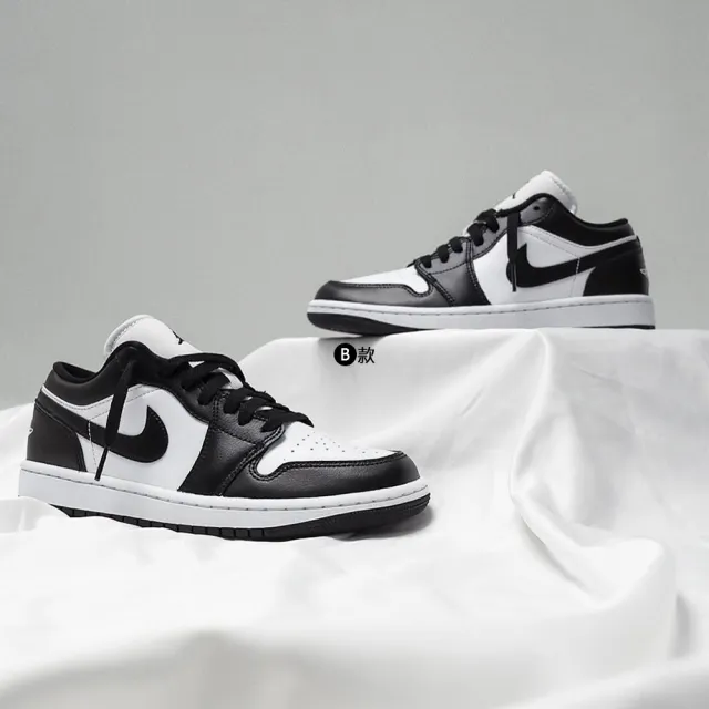【NIKE 耐吉】運動鞋 休閒鞋 WMNS AIR JORDAN 1 LOW 女鞋 復古鞋 經典 小Dior 黑白灰白 多款(DC0774-122&)