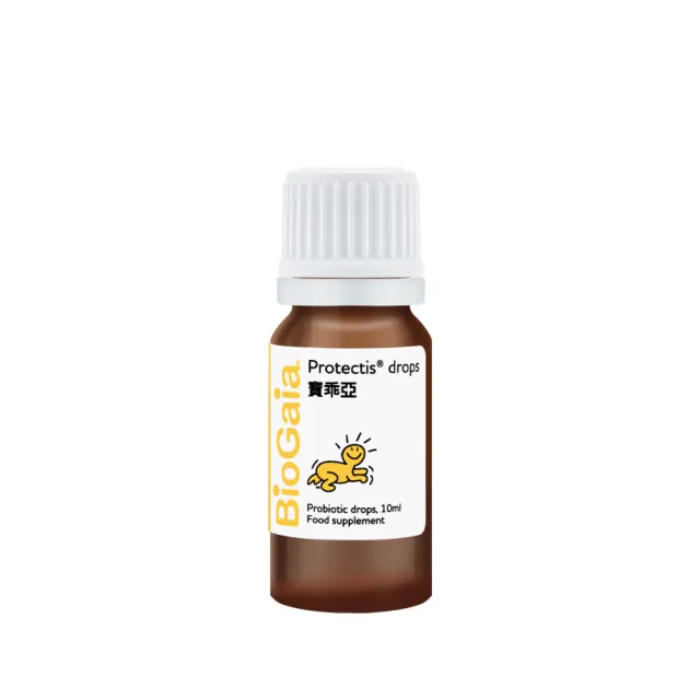 【Bio Gaia 寶乖亞】寶乖亞益生菌滴液 10ml_1入(台灣唯一總代理 100%公司貨保障安心首選)