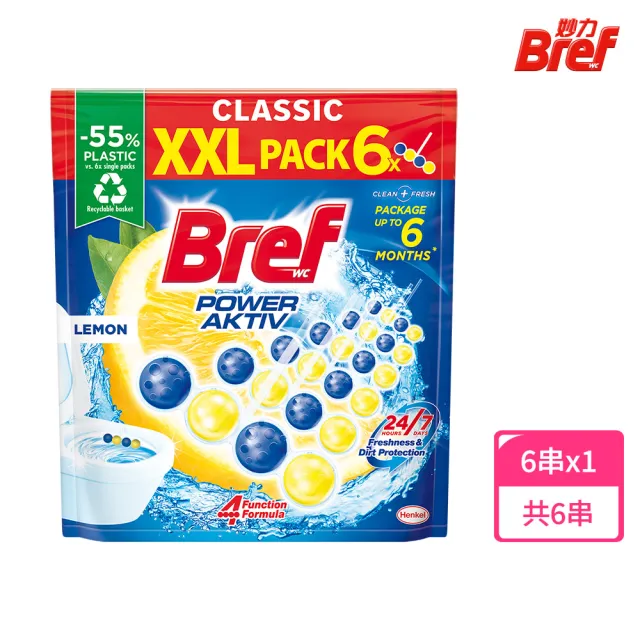 【Bref 妙力】懸掛式浴廁馬桶清潔球量販包50g*6/包(檸檬/松樹 2款任選)