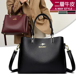 【Amay Style 艾美時尚】夏新品 女真皮包 側肩包 通勤時尚牛皮大容量手提斜背托特包(5色.預購)