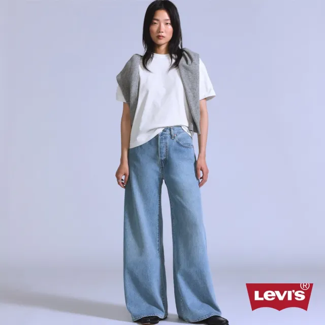 【LEVIS】BLUETAB™ 極寬鬆五口袋牛仔褲 / 萊賽爾纖維添加 女生牛仔褲 人氣新品 008X8-0000