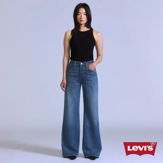 【LEVIS】BLUETAB™ 高腰喇叭牛仔褲 / 歐洲面料 女生牛仔褲 人氣新品 006U6-0001