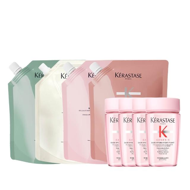 【KERASTASE 巴黎卡詩】髮浴補充包 500ml (多款任選/豐盈/護色/油水平衡)