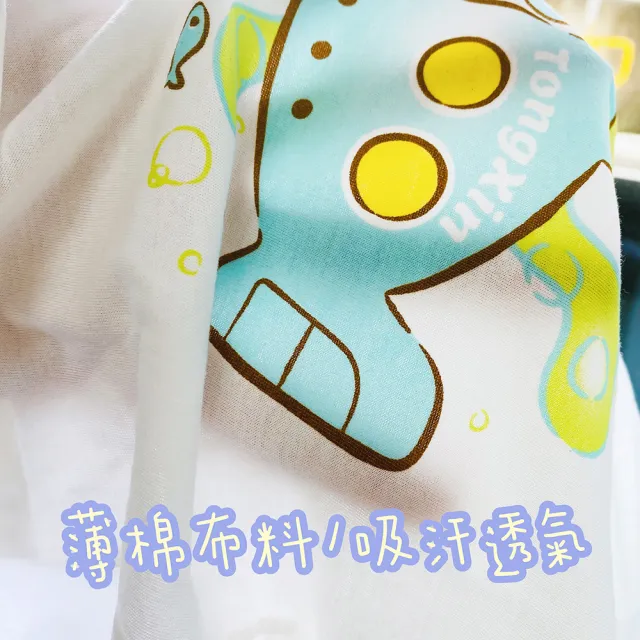【Oluna 歐露娜】童馨 薄長袖套裝 4/6號 寶寶長袖 兒童長袖 寶寶睡衣 兒童睡衣 幼童睡衣