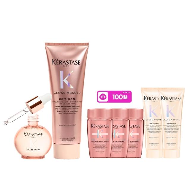 【KERASTASE 巴黎卡詩】釉光香頌玫瑰護髮精油45ml+髮乳250ml(全新上市/小粉球/柔順/抗躁/蓬彈)
