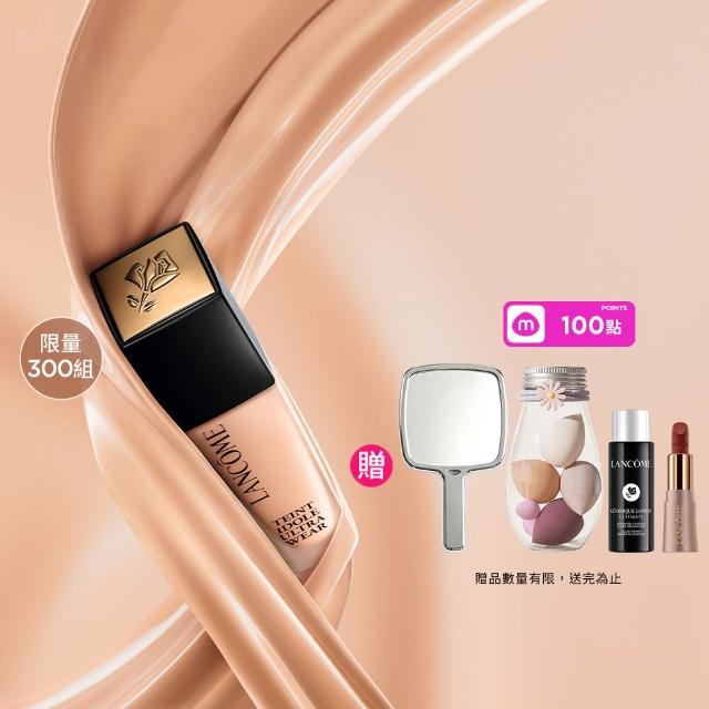 【LANCOME 蘭蔻】官方直營 零粉感超持久粉底SPF 48/ PA++(LANCOME/零粉感/粉底)
