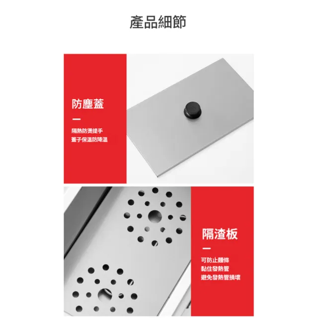 YOKA 優家廚電 台式湯麵爐 電熱煮麵機 三缸 商用台式煮麵爐 麻辣燙關東煮機 燙菜爐 湯粉水煮爐