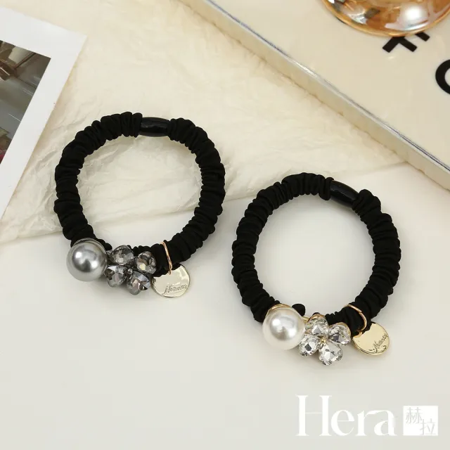 【HERA 赫拉】珍珠閃亮四瓣花高彈性髮圈兩入組 H115080302(珍珠 四瓣花 髮圈 兩入組)