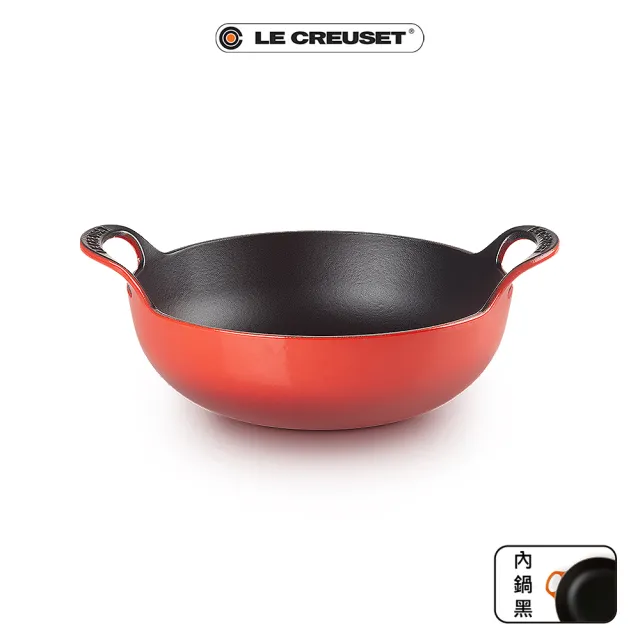 【Le Creuset】琺瑯鑄鐵鍋巴蒂鍋24cm(極光午夜藍/櫻桃紅/迷霧灰/土耳其藍  4色選1)