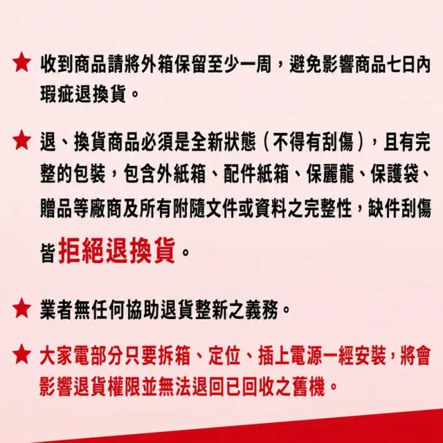 津久 磁吸琺瑯白板牆貼 60*90cm 加厚亮光可擦寫教學創意磁力畫板