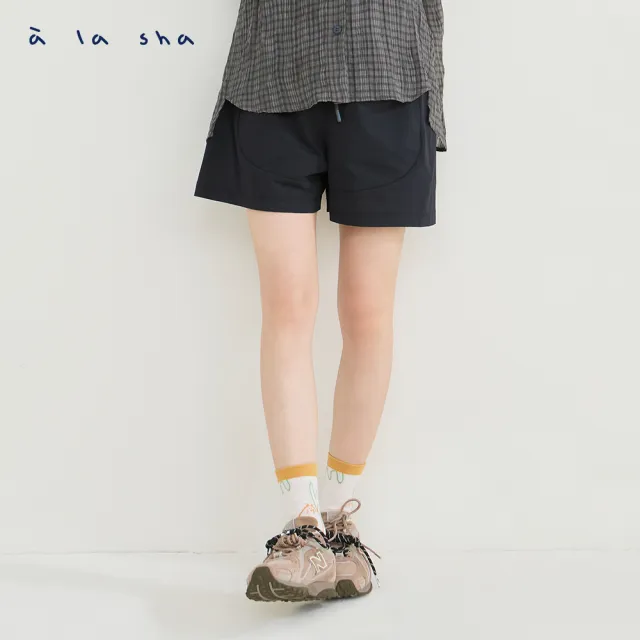 【a la sha】獨家魅力價↘運動抹茶舒適短褲