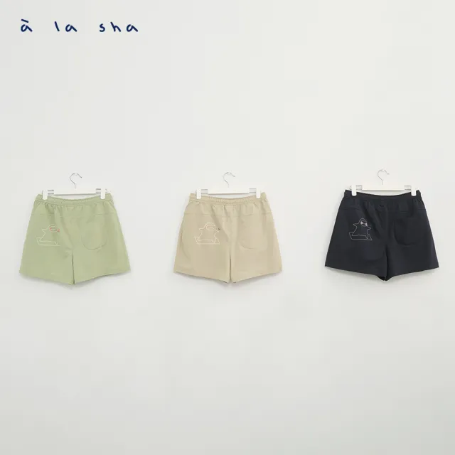 【a la sha】獨家魅力價↘運動抹茶舒適短褲