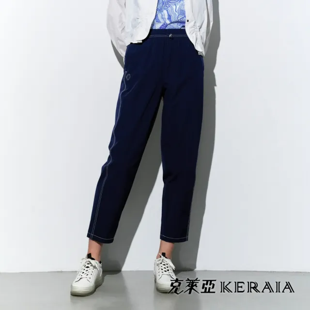 【KERAIA 克萊亞】湛藍輕盈時光輕量鬆緊腰長褲