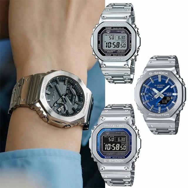 【CASIO 卡西歐】G-SHOCK 太陽能藍牙電波錶-7款可選 雙11 送禮(GMW-B5000D-1)