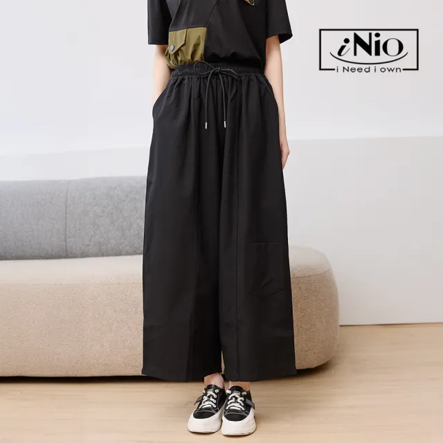 【iNio 衣著美學】寬褲管抽繩鬆緊腰闊腳寬褲 女寬褲 闊腿褲 鬆緊腰長褲 抽繩寬褲 顯瘦休閒褲  CHW2086