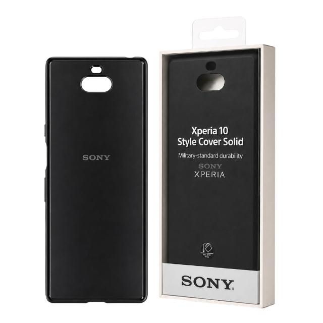 【SONY 索尼】原廠 Xperia 10 耐用型時尚保護殼 (SCBI10)