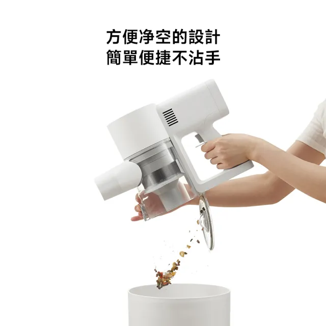 【小米】Xiaomi 無線吸塵器 G20(MOMO獨家/LED探照/25000PA/2合1刷頭/原廠公司一年保固)