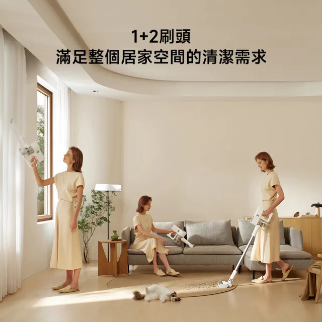 【小米】Xiaomi 無線吸塵器 G20(MOMO獨家/LED探照/25000PA/2合1刷頭/原廠公司一年保固)
