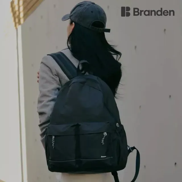 【Branden】雙11 韓國官方授權｜超輕量防盜旅行後背包(大容量 登機 多功能 收納)