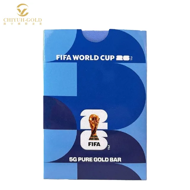 (錡宇金業)瑞士PAMP-官方授權2026超級盃足球FIFA５克(1.33錢)-國際黃金條塊-限量收藏-投資金條