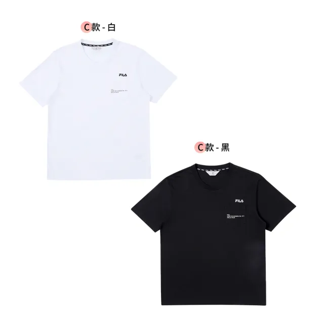 【FILA】中性運動服/運動短TEE/短袖上衣/吸排衫(任選)