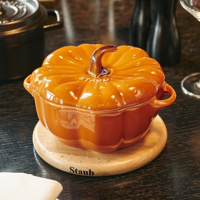 【STAUB】南瓜造型烤盅陶缽19cm含把手/14.4cm不含把手-肉桂黃/0.7L(德國雙人牌集團官方直營)