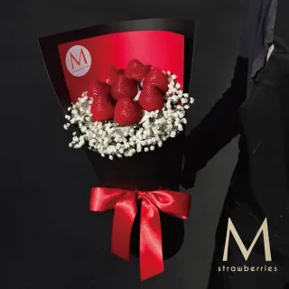 【MyDearStrawberries】經典草莓花束(水果花束/情人節/告白/生日禮物/超人氣花束/草莓)