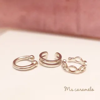 【Ms caramelo 焦糖小姐】耳骨夾(素面耳骨夾)