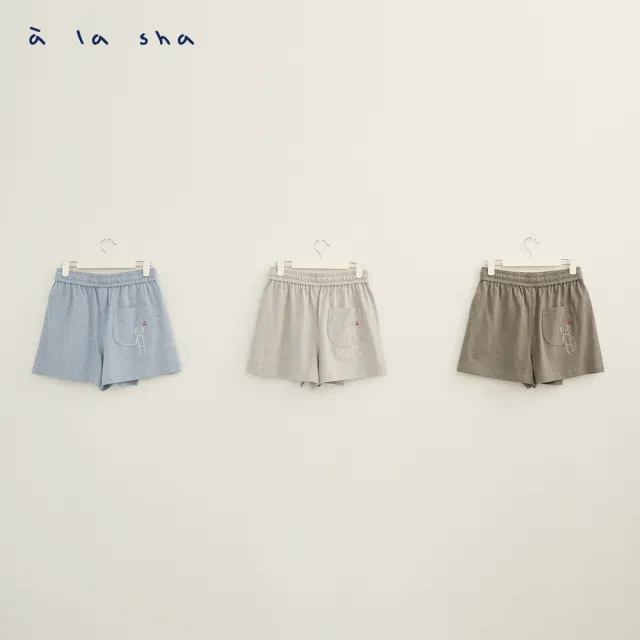 【a la sha】飛飛繡花紮染短褲裙