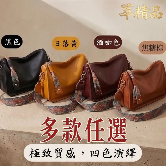 【米蘭精品】雙11優惠 真牛皮側背包手提包斜背包隨身單肩托特包(真皮包包百搭復古大氣女包包4色t1mk67)