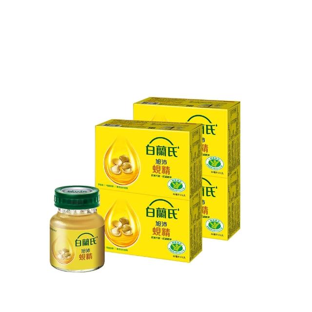 【白蘭氏】旭沛蜆精60ml*6入*4盒(24入)(銷售No.1 國家護肝認證 護肝首選)