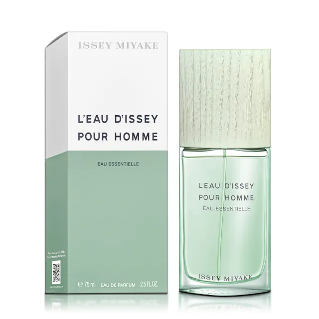 【ISSEY MIYAKE 三宅一生】一生之水癒木琉光淡香精 75ml (專櫃公司貨)