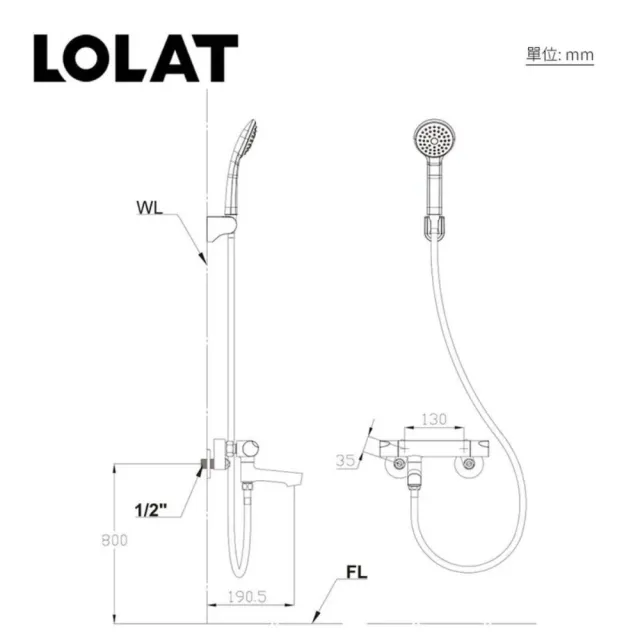 【LOLAT 羅力】momo獨賣★恆溫淋浴龍頭組 附大流量蓮蓬頭+掛座 溫控衛浴水龍頭組STN2365H(不含安裝)