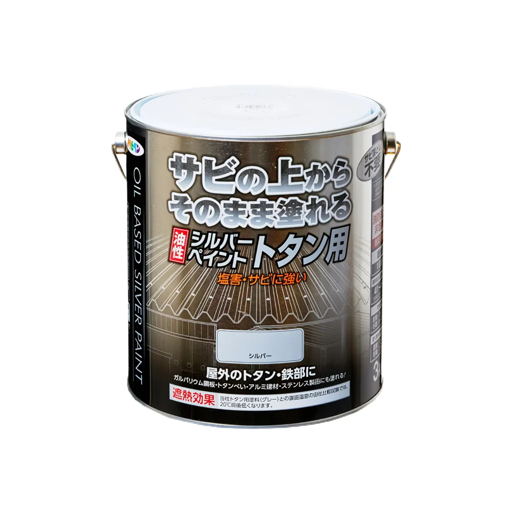 日本Asahipen】鐵皮屋防水防鏽反射隔熱漆3KG 可施工13坪(屋頂隔熱漆