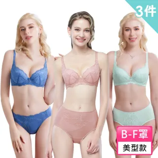 【Swear 思薇爾】3件組幸芙Bra系列B-F罩蕾絲美型包覆無鋼圈模杯女內衣(3款任選)