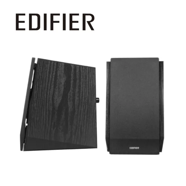 【EDIFIER】R1855DB 2.0聲道藍牙喇叭