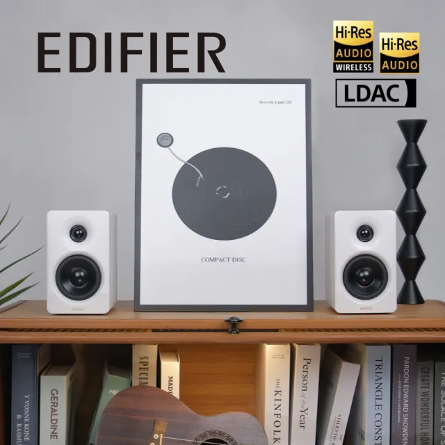 【EDIFIER】M60 2.0藍牙喇叭（電腦喇叭｜LDAC高音質解碼｜Hi-Res雙音質認證｜藍牙音箱｜專屬APP)